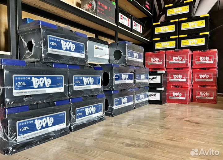 Аккумуляторы автомобильные (на любое авто)