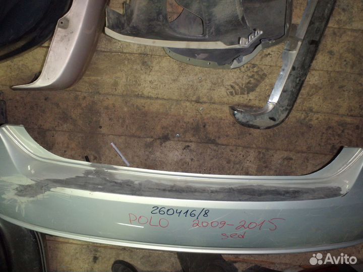 Бампер задний Polo Поло 2011-2015