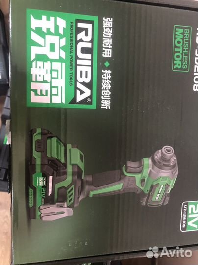 Гайковерт аккумуляторный