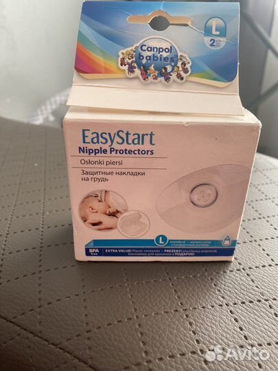 Накладки на грудь