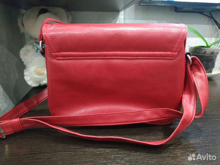 Сумка женская через плечо