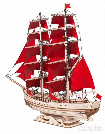 Корабль с парусами 