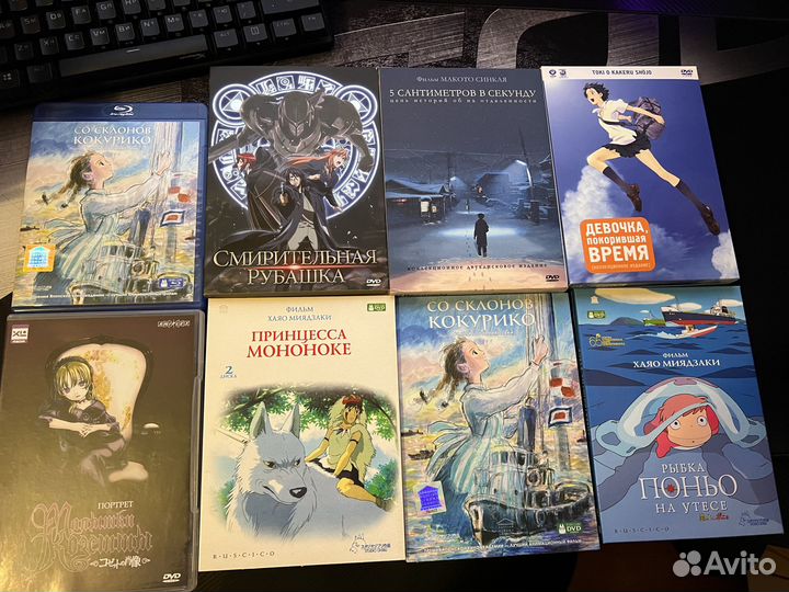 Аниме диски лицензия
