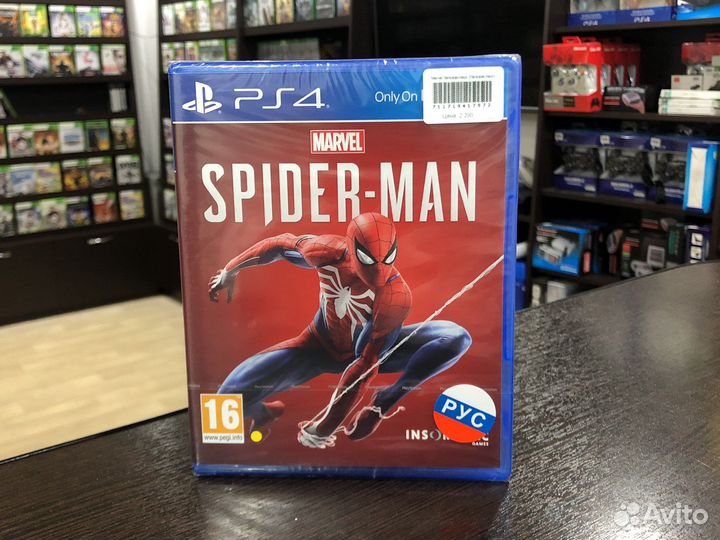 Человек паук ps 4