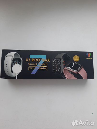 Смарт часы x7 pro max