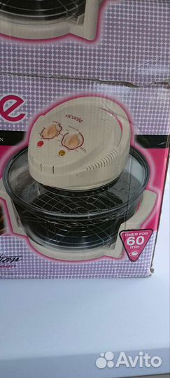 Аэрогриль бу