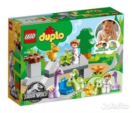 Lego duplo 10938 Питомник для динозавров