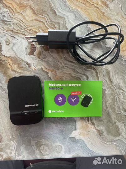 Мобильный роутер MR150-6 Мегафон б/у