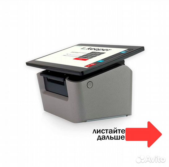 Сенсорный планшет rkeeper