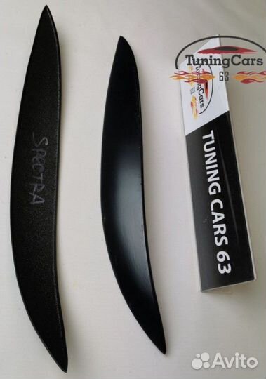 Реснички на фары KIA Spectra F 1