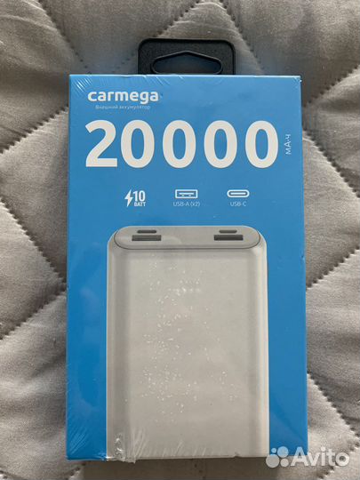 Power bank