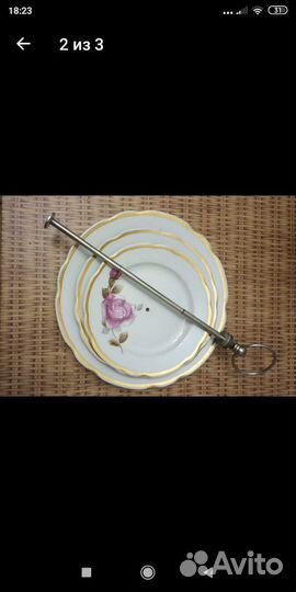 Ваза трехъярусная