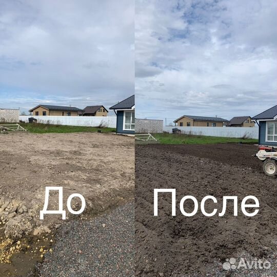 Вспашка земли