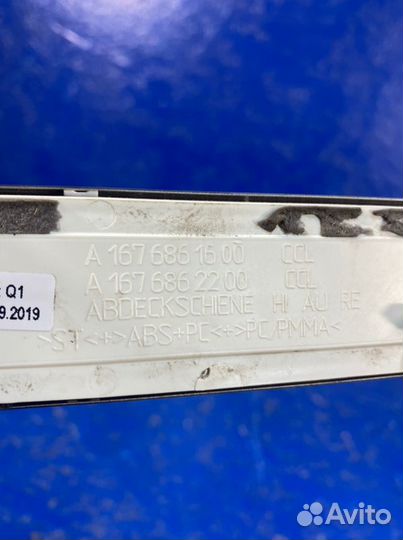 Подсветка порога Mercedes-Benz Gle X167.W167 2019