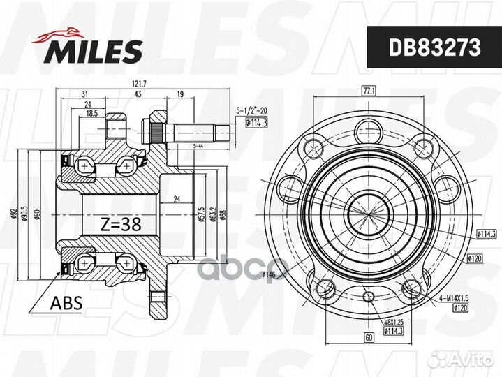 Ступица с подшипником ford explorer 10- пер./за