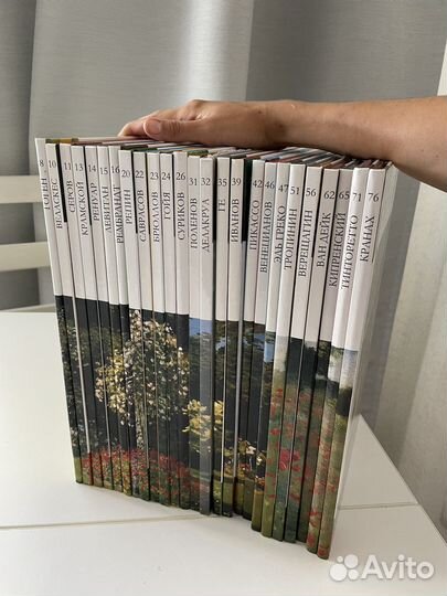 Книги Великие художники