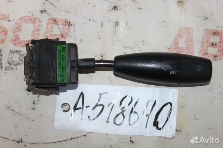 Переключатель стеклоочистителей для Chevrolet Lano