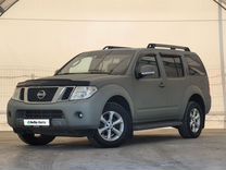 Nissan Pathfinder 2.5 AT, 2010, 240 679 км, с пробегом, цена 1 409 000 руб.