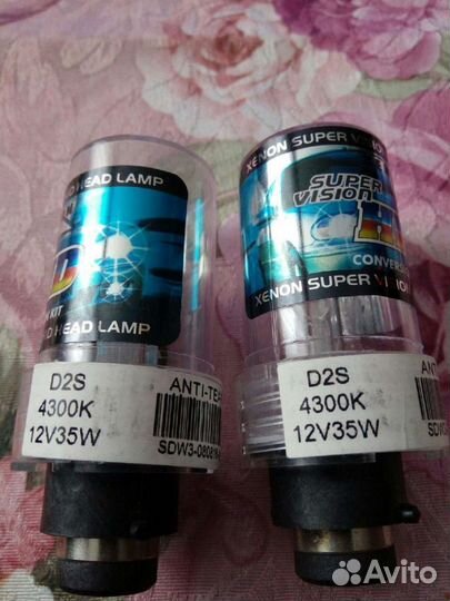 Лампа биксенон 2 шт