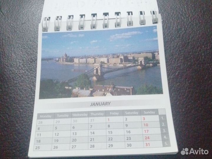 Старый календарь