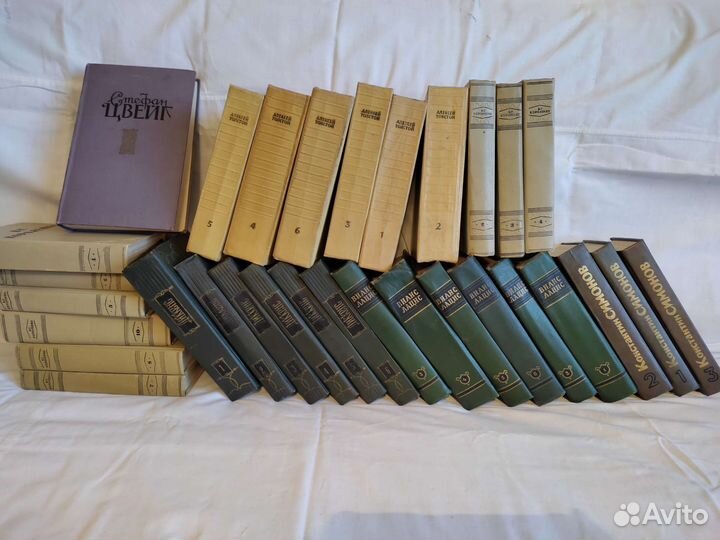 Книги собрание сочинений