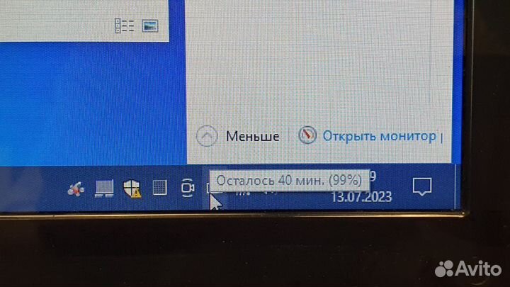 Ноутбук Acer, 4 ядра, 8 GB RAM, 240 GB SSD