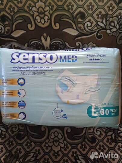 Памперсы для взрослых seni XL (4) и senso L