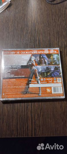 Компьютерные игры