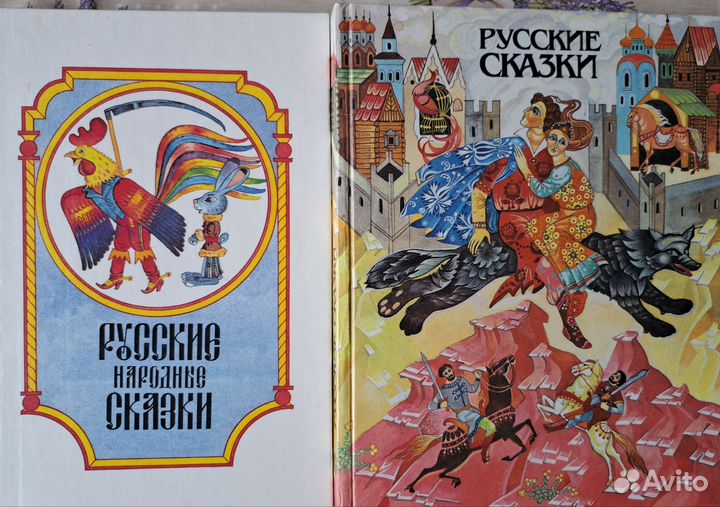 Книги времен СССР