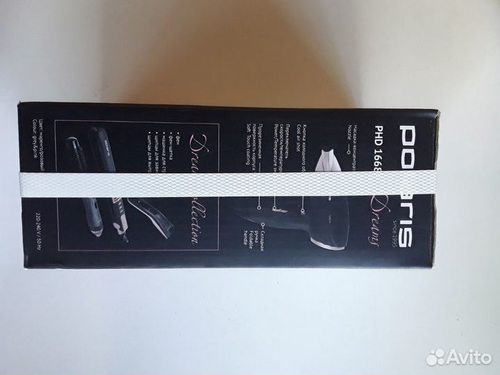 Фен новый оригинал