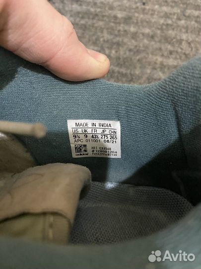 Кроссовки adidias forum exhibit low