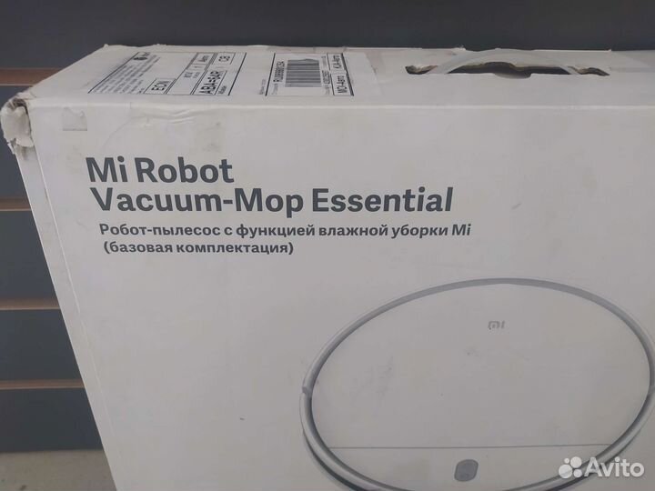 Робот пылесос Xiaomi Vacuum Mop Essential