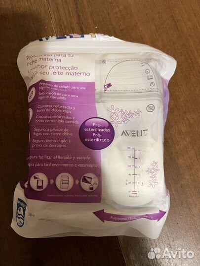 Пакеты для грудного молока avent
