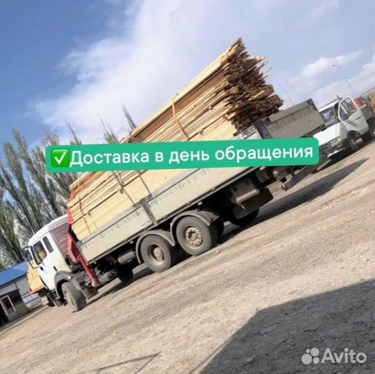 Пиломатериал (брус 100х100)