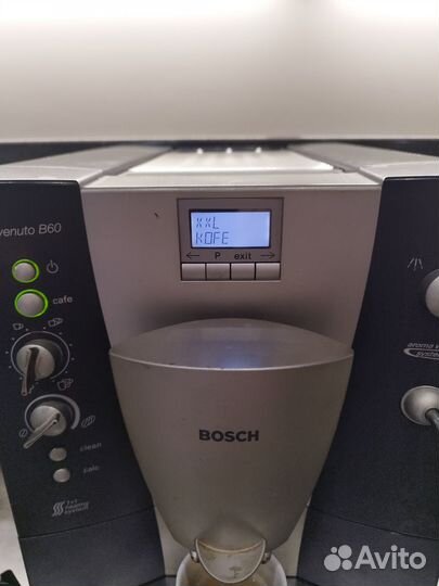 Кофемашина Bosch Benvenuto B60