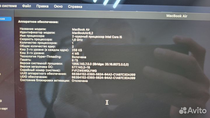 М35 Apple MacBook Air 13 2020 i5