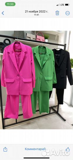 Вешалка напольная