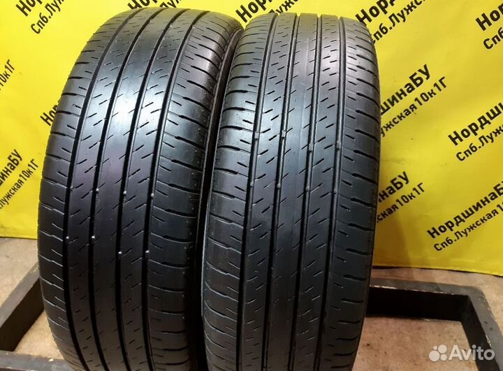 Bridgestone Dueler H/T 33 225/60 R18 100H