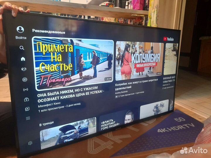 Телевизор smart tv samsung