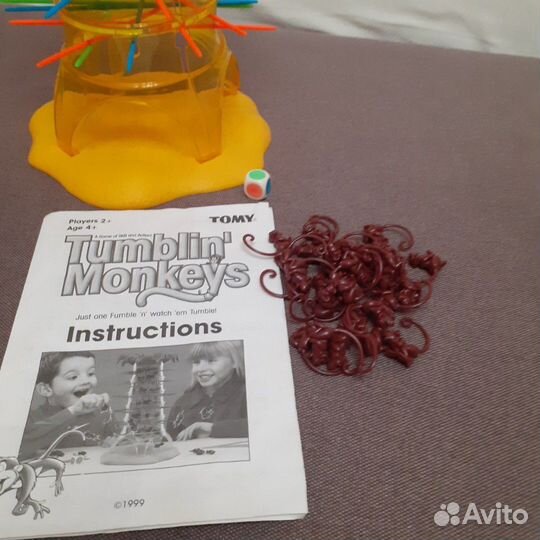 Игра обезьянки фирменная