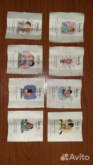 Вкладыши love is