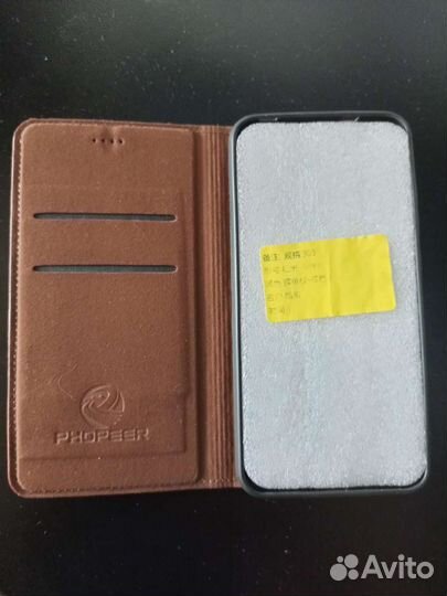 Чехол на xiaomi redmi 6 pro