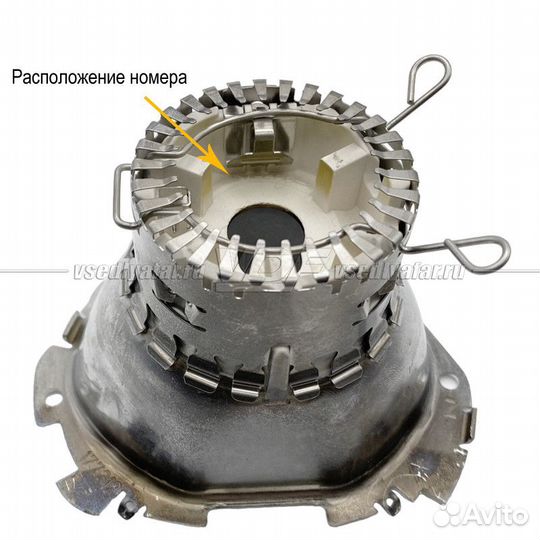 Отражатели линз Hella 173255-00 Intemo с заново на