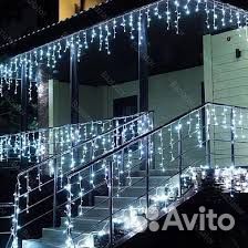 Гирлянда бахрома 25 метров новая