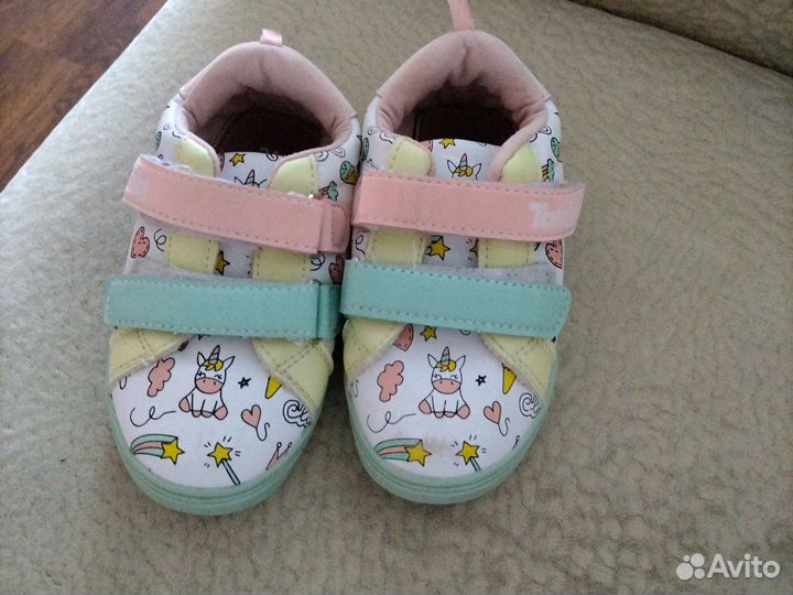 Кроссовки