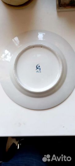 Тарелка настенная лфз