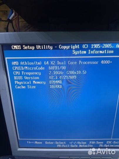 Материнские платы с процессором