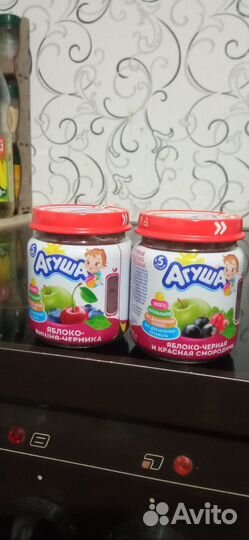 Детское питание