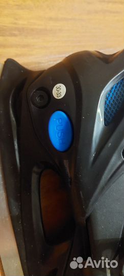 Коньки детские раздвижные 30-33