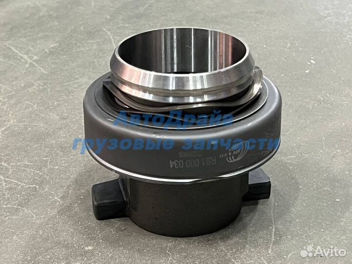 Комплект сцепления Ман Тга